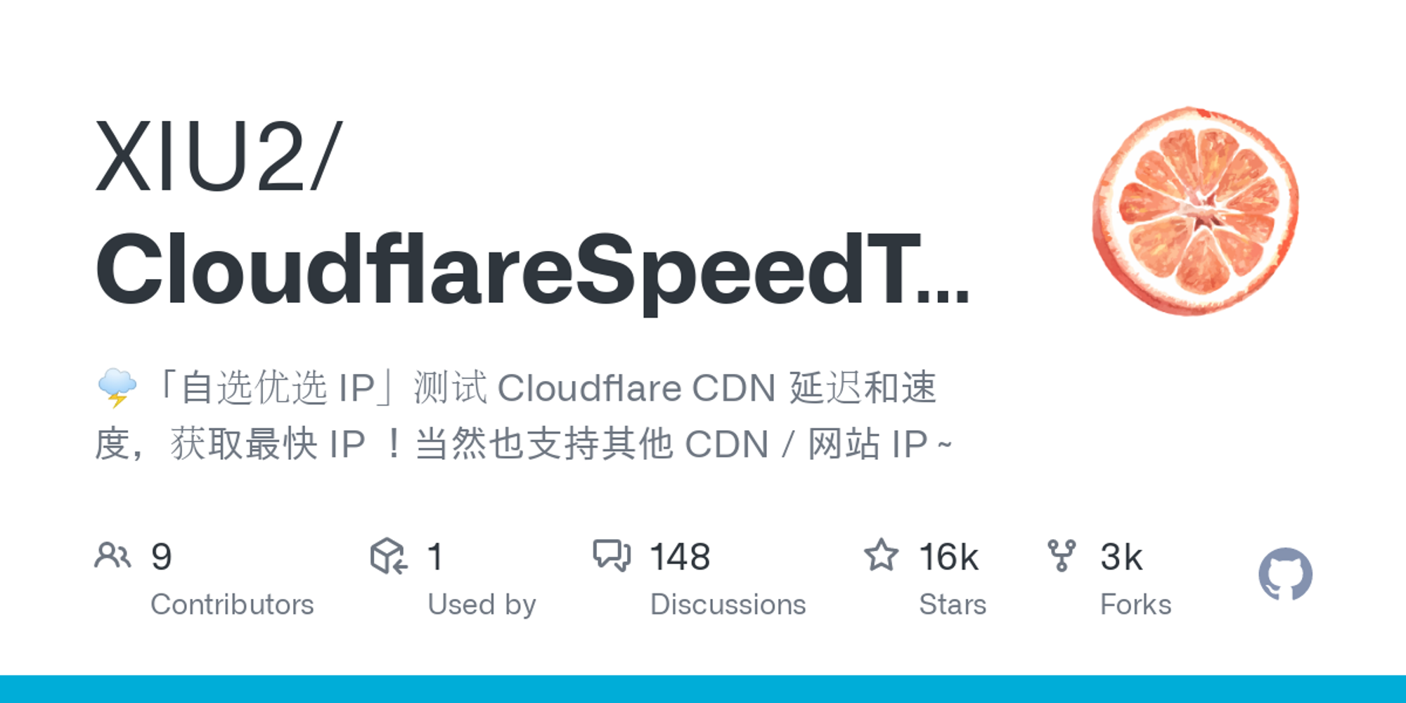 XIU2/CloudflareSpeedTest